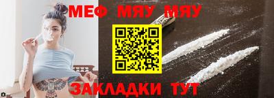 ECSTASY Вязьма