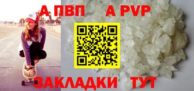 ECSTASY Вязьма
