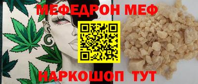 ECSTASY Вязьма