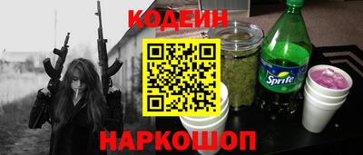 ECSTASY Вязьма