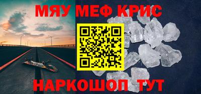 СК Гулькевичи