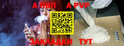 ECSTASY Вязьма