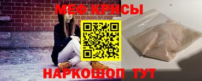 MDMA Premium VHQ Вязники