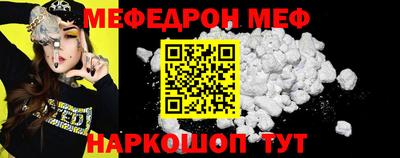 MDMA Premium VHQ Вязники