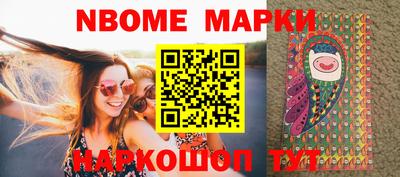 МДПВ Вышний Волочёк
