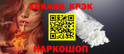 СК Гулькевичи