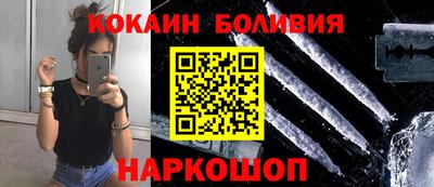 MDMA Premium VHQ Вязники