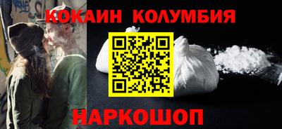 MDMA Premium VHQ Вязники