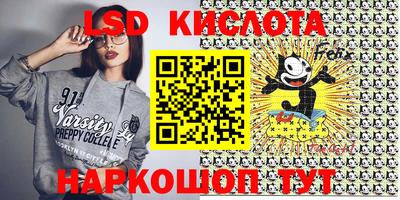 MDMA Premium VHQ Вязники