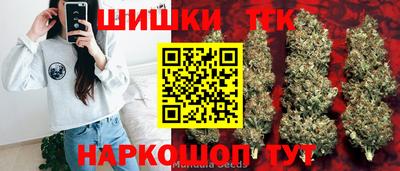 MDMA Premium VHQ Вязники