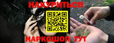прущая мука Гудермес