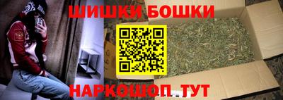 ECSTASY Вязьма