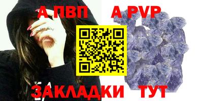 ECSTASY Вязьма