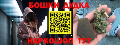 MDMA Premium VHQ Вязники