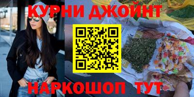 ECSTASY Вязьма