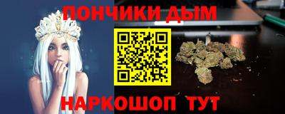 МДПВ Вышний Волочёк