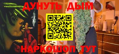 MDMA Premium VHQ Вязники