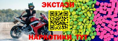 jwh Гуково