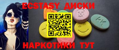 MDMA Premium VHQ Вязники