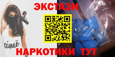 прущая мука Гудермес