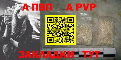 jwh Гуково