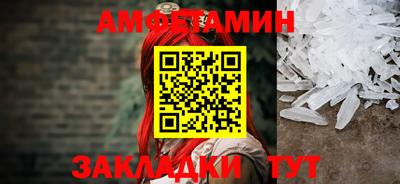 MDMA Premium VHQ Вязники