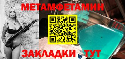 MDMA Premium VHQ Вязники