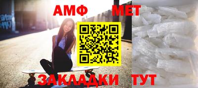 МДПВ Вышний Волочёк