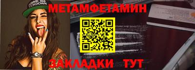 jwh Гуково