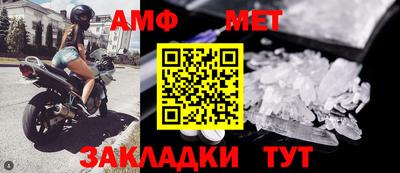 MDMA Premium VHQ Вязники