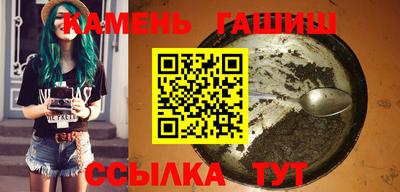 ECSTASY Вязьма