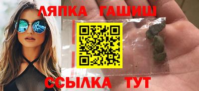 прущая мука Гудермес
