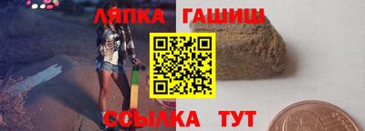 ECSTASY Вязьма