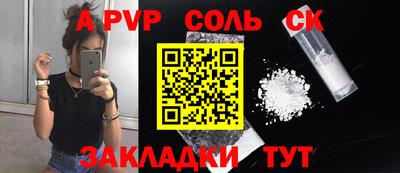 ECSTASY Вязьма