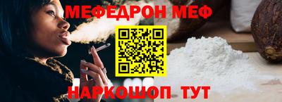 MDMA Premium VHQ Вязники