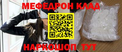 MDMA Premium VHQ Вязники