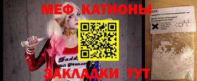 МДПВ Вышний Волочёк