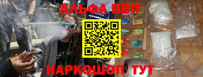 МДПВ Вышний Волочёк