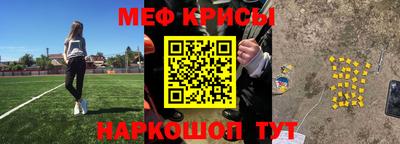MDMA Premium VHQ Вязники