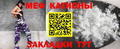 MDMA Premium VHQ Вязники
